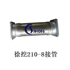 徐挖210-8接管