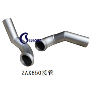 ZAX650接管