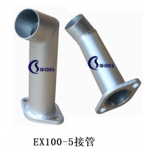 EX100-5接管