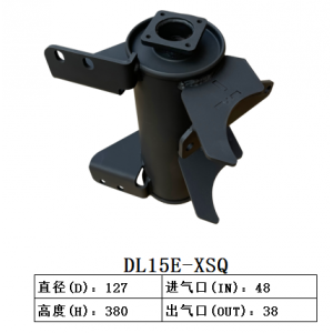 DL15E-XSQ