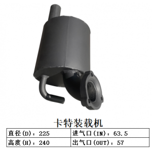 卡特装载机