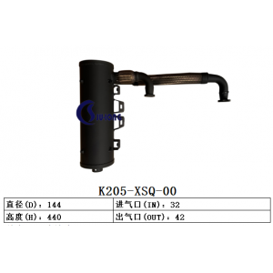 K205-XSQ-00