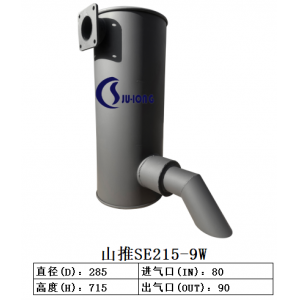 山推SE215-9W