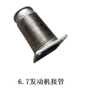 6.7发动机接管