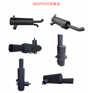 2025年6月份新品