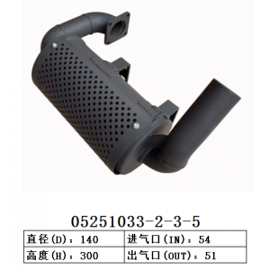 发电机组消声器