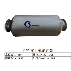 卡特发电机消声器