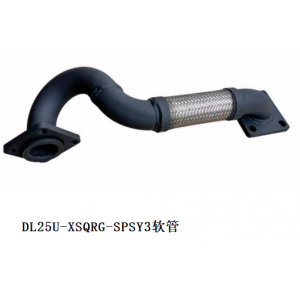 DL25U-XSQRG-SPSY3软管