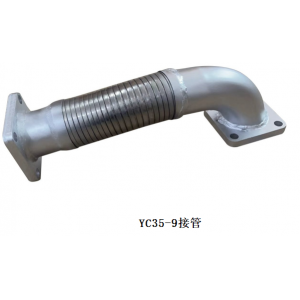 YC35-9接管