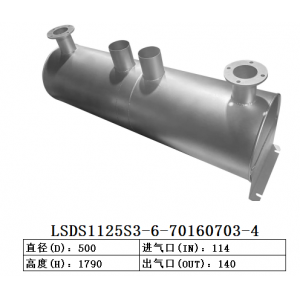 LSDS1125S3-6-70160703-4