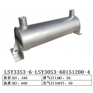 LSY33S3-6-LSY30S3-60