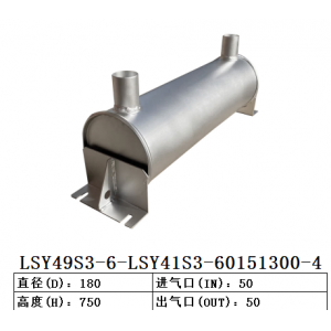 LSY49S3-6-LSY41S3-60