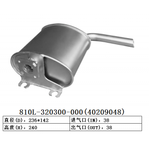 810L-320300-000(4020