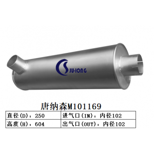 M101169