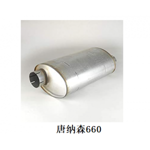 唐纳森660