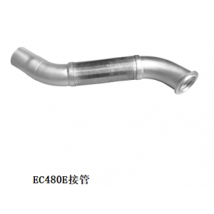 EC480E接管