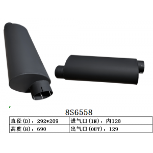 8S6558