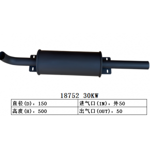 18752 30KW发电机组消声器